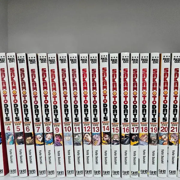 [BUNJANG] Sakagami Days Manga Volumes 1-24 with Some Extras / 사카모토데이즈 만화책 1~24 특전 일부