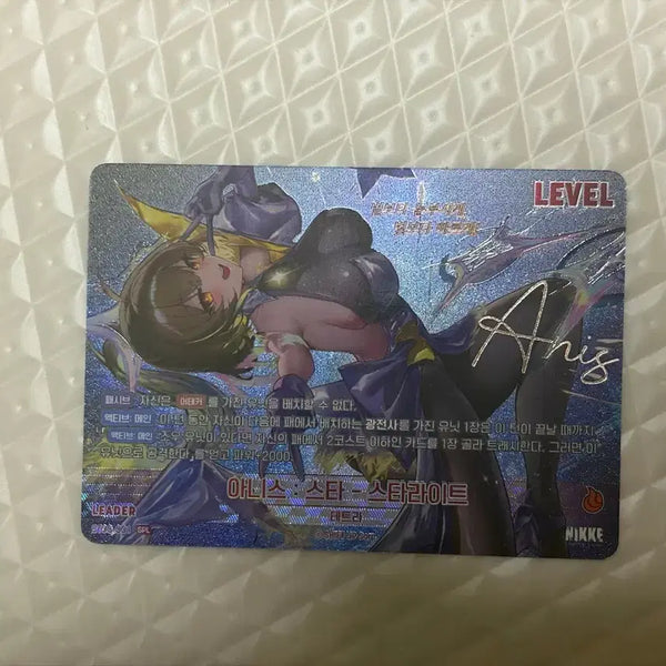 [BUNJANG] Niki Nibelarena Anis Leader Signed Spl Photocard / 니케 니벨아레나 아니스 리더싸인spl 팝니다