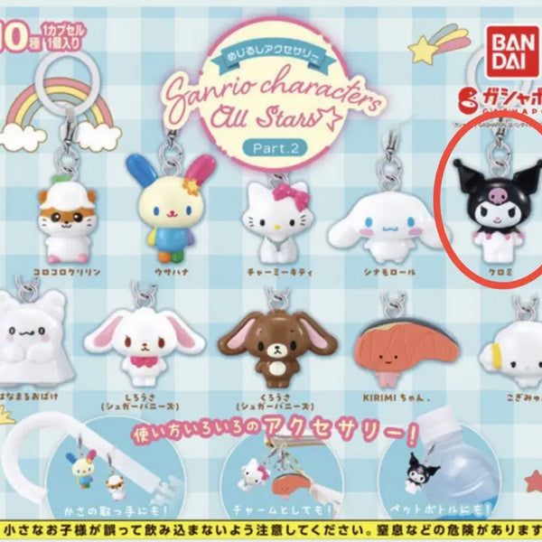 [BUNJANG] Sanrio Characters All Stars Part.2 Kuromi Figure / 산리오 캐릭터즈 올스타즈 Part.2 -쿠로미