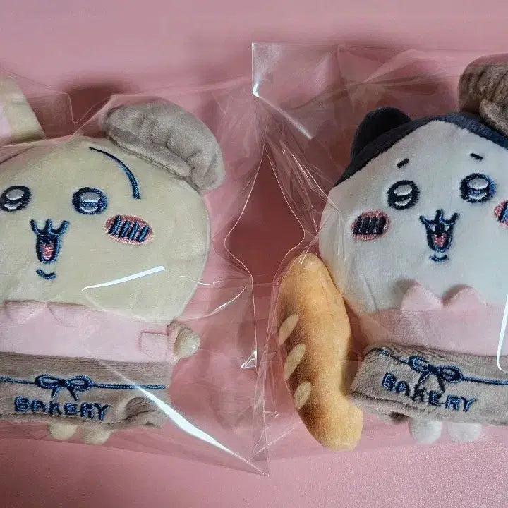 [BUNJANG] Chiikawa Bakery Keychain Set / 치이카와 먼작귀 베이커리 키링 세트 일괄가격