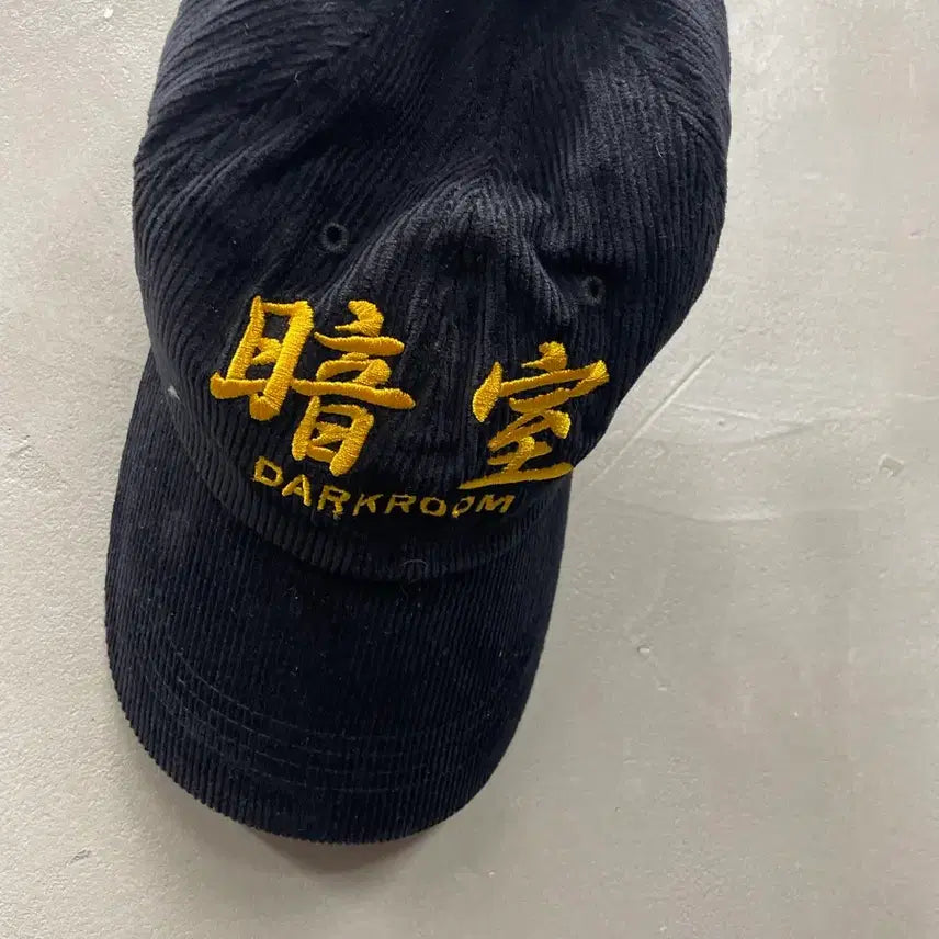 [BUNJANG] Darkroom Corduroy Ball Cap Black / 새상품 다크룸  코듀로이 볼캡 검정 정품