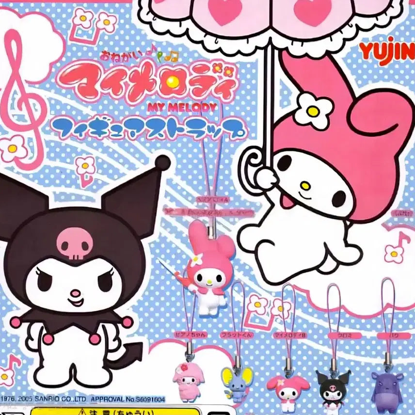 [BUNJANG] Sanrio Gacha 6 Types Set / 산리오가챠6종세트, 마이멜로디 가챠, 플랫 가챠, 피아노 가챠