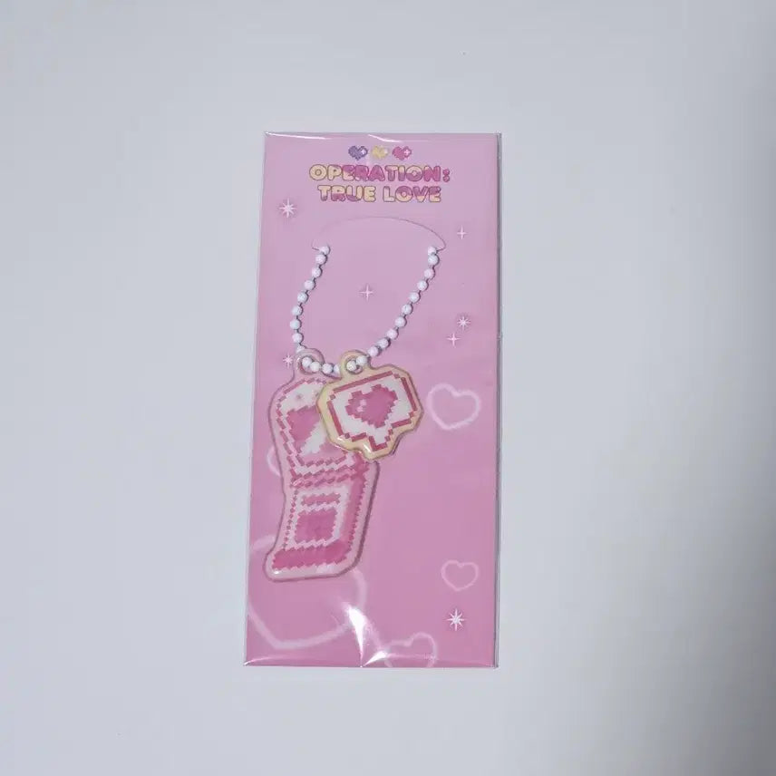 [BUNJANG] Operation Pure Heart Jelly Keyring Funding Goods / 작전명 순정 젤리 키링 펀딩 굿즈