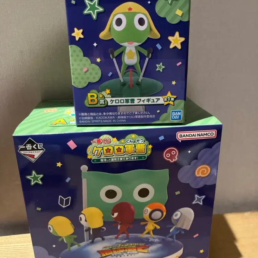 [BUNJANG] Sgt. Frog Keroro Kuji Prize A & B Figure Bundle Set / 개구리 중사 케로로 쿠지 A상, B상 일괄
