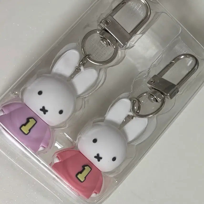 [BUNJANG] Miffy Keychain / 미피 키링