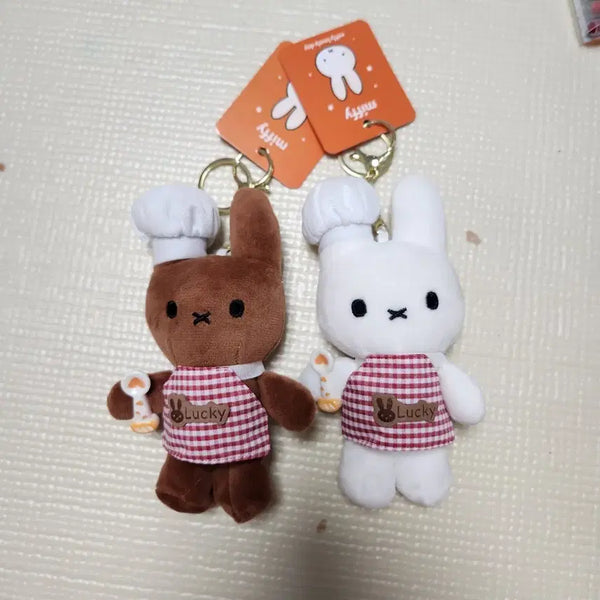 [BUNJANG] Miffy Chef Plush Keychain New / 미피 요리사 키링 새상품