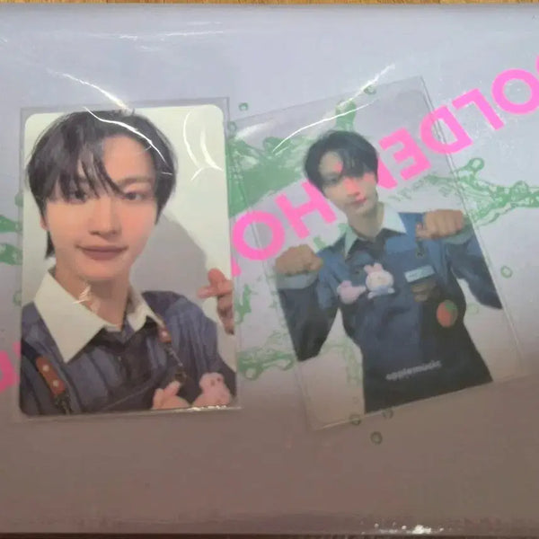 [BUNJANG] ATEEZ Seonghwa Judy Star Double-Sided + Hyper Set / 에이티즈 애플뮤직 성화 주리스타 양면+히퍼set