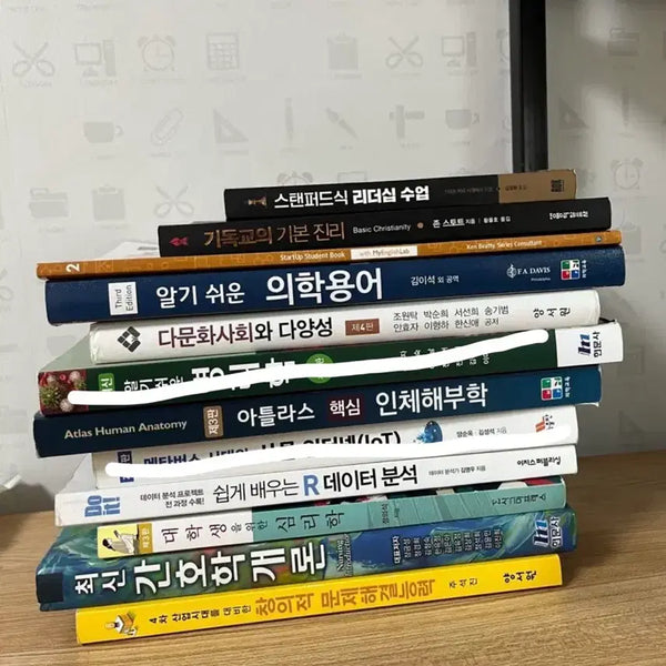 [BUNJANG] Nursing School Textbooks - Various Subjects / 간호학과 책 팔아요