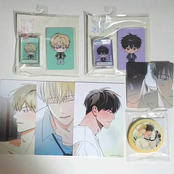 [BUNJANG] Mofun Love Escape Author Collection 'How to Win at Unrequited Love' Exclusive Postcard & Coaster Set / 모펀 사랑도피작가전 짝사랑 필승법 쓰레기 방생금지 굿즈 특전 엽서 코스터