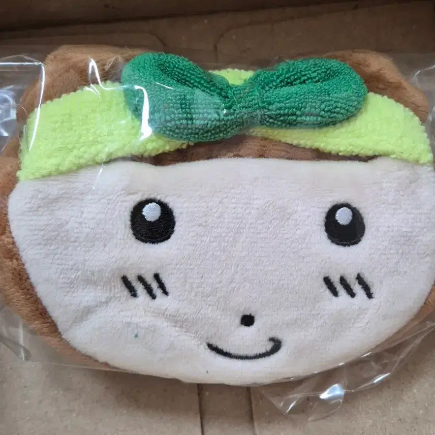 [BUNJANG] Maru Acnes Pouch / 마루는강쥐 파우치 아크네스