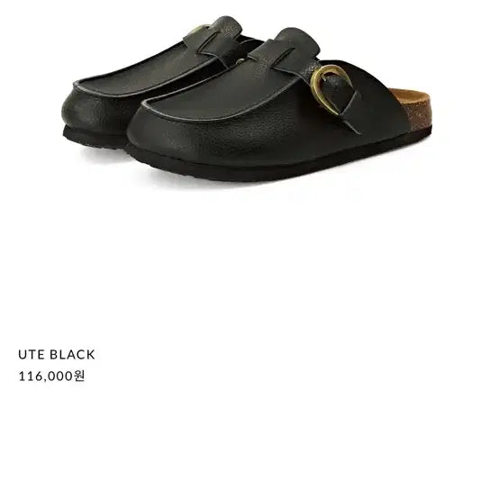 [BUNJANG] ISO UT 270 White Sneakers / 이소 유트 270 새재푸