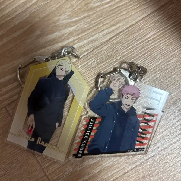 [BUNJANG] Jujutsu Kaisen Nanami & Itadori Keychains Bundle Set / 주술회전 나나미,이타도리 키링 일괄판매