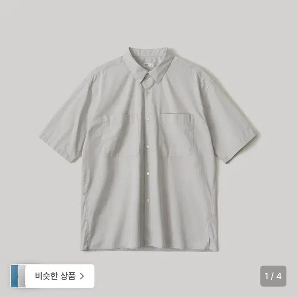[BUNJANG] Another Office Writer Shirt Size 01 Dove Grey / 어나더오피스 라이터 셔츠 01 사이즈