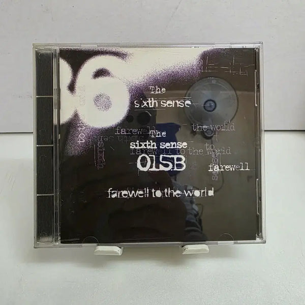 [BUNJANG] 015B 6th Album - THE SIXTH SENSE / 공일오비 6집 015B - THE SIXTH SENSE
