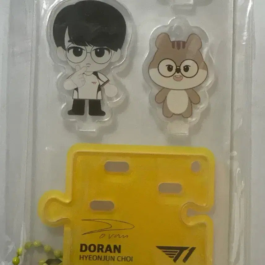 [BUNJANG] T1 Choi Hyun-jun Transparent Figure Keyring / 최현준 T1 투명 피큐어 키링
