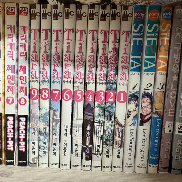 [BUNJANG] T-ara Comprehensive Books Volumes 1-9 Bundle Set / 티아라 단행본 1-9권 일괄