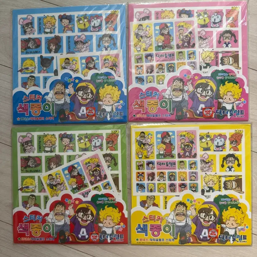 [BUNJANG] Classic Dr. Slump Sticker & Colored Paper Set / 고전닥터슬럼프 스티커 색종이4종일괄 문구
