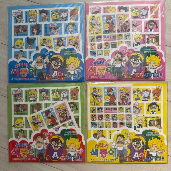 [BUNJANG] Classic Dr. Slump Sticker & Colored Paper Set / 고전닥터슬럼프 스티커 색종이4종일괄 문구