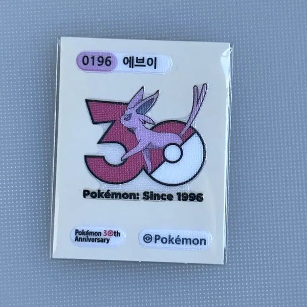 [BUNJANG] Pokemon Eevee Sticker (0196) / 포켓몬 0196 에브이 띠부씰