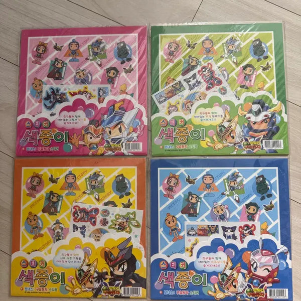 [BUNJANG] Classic Kuchi-Puchi Stickers & Origami Set (4 Types Bundle) / 고전 구슬동자 스티커 색종이 4종세트 일괄 문구