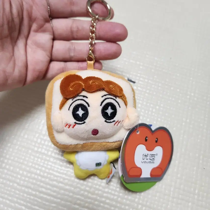 [BUNJANG] Crayon Shin-chan Naru Bread Keyring / 짱구는못말려 짱아 식빵 키링 새상품