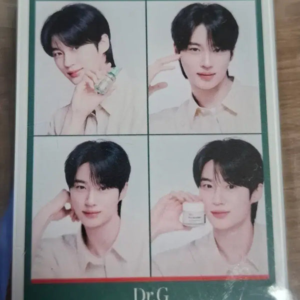 [BUNJANG] Byun Woo-seok Dr.G Keyring (Sealed) / 변우석 닥터지 키링 (미개봉)