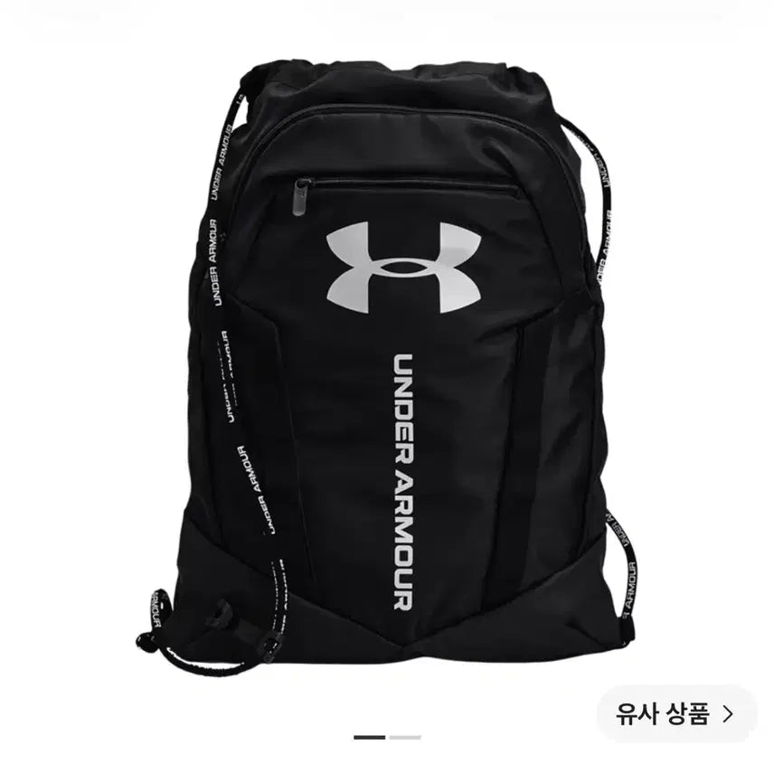 [BUNJANG] Under Armour Black Backpack / 언더아머 백팩 블랙