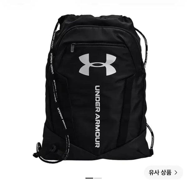 [BUNJANG] Under Armour Black Backpack / 언더아머 백팩 블랙