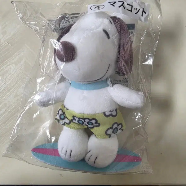 [BUNJANG] Snoopy Surfing Mascot Keychain / 스누피 쿠지 키링 서핑마스코트