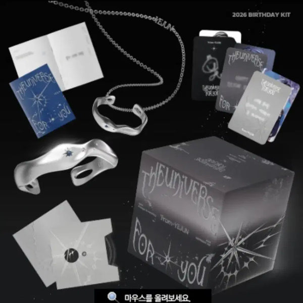 [BUNJANG] PLAVE Yeejun Birthday Kit / 플레이브 예준 생일키트