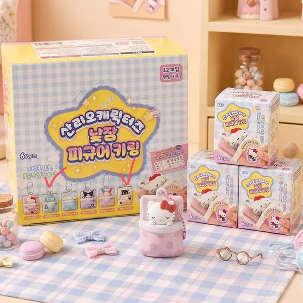 [BUNJANG] Sanrio Characters Nap Figure Keychain (Choco Cat) / 산리오 캐릭터즈 낮잠 피규어 키링 초코켓 한국정품