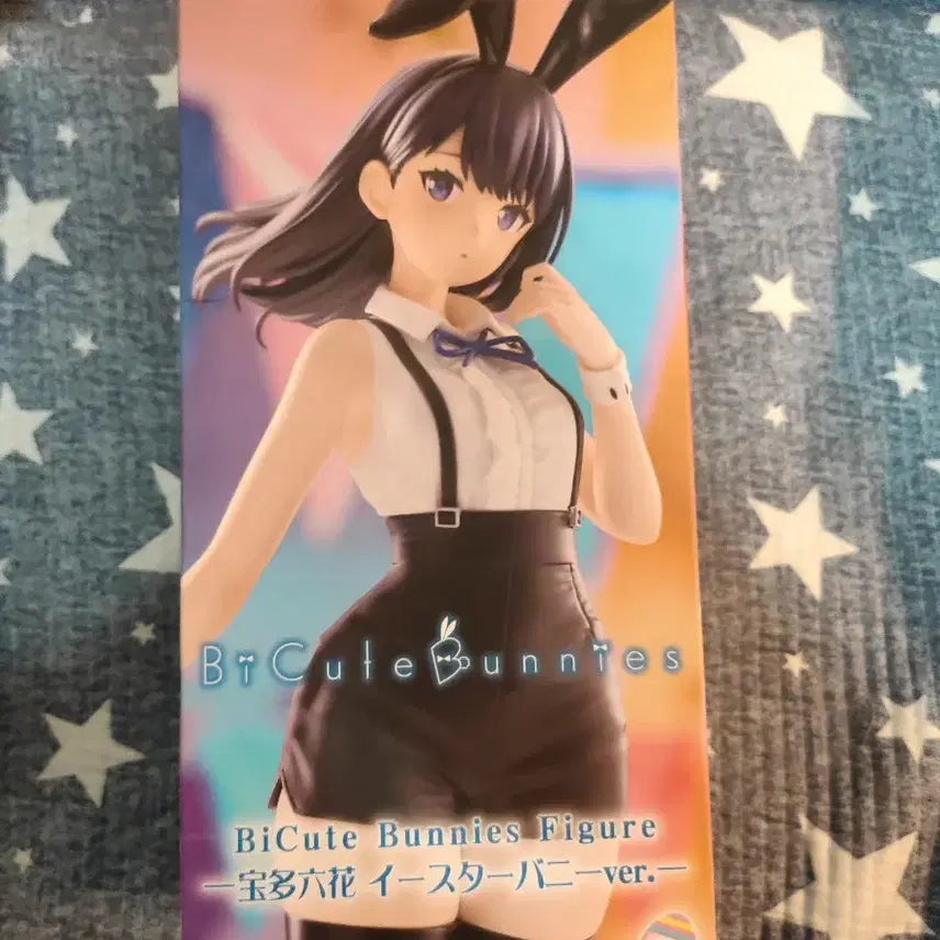 [BUNJANG] B-CUTE Rikka Takanashi Gridman Easter Bunny Version Figure (Sealed) / bicute 다카나시 릿카 그리드맨 미개봉 비큐트 피규어