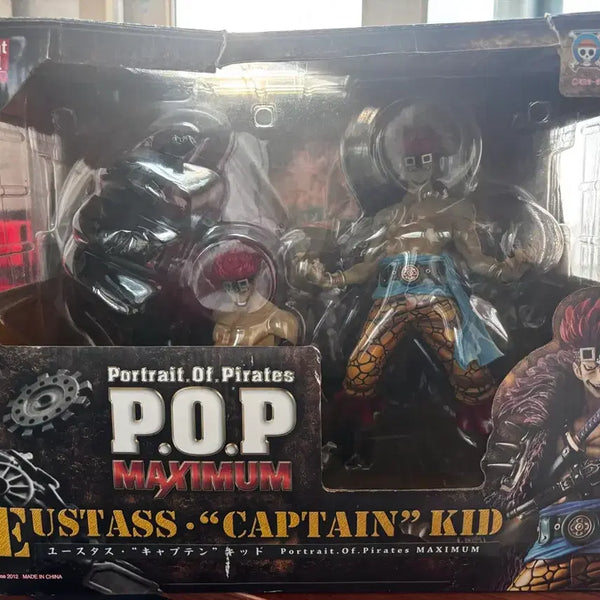 [BUNJANG] Portrait.Of.Pirates MAXIMUM Eustass Kid Figure / 택포)P.O.P MAXIMUM 유스타스 캡틴 키드 피규어