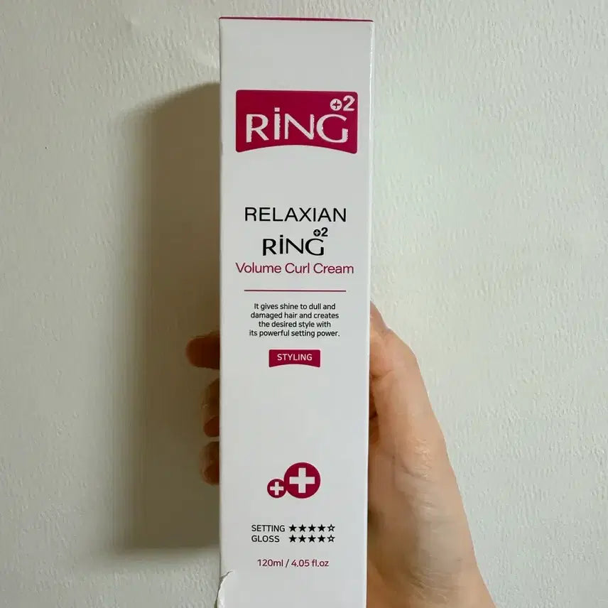 [BUNJANG] Rinplus Two Relaxian Volume Curl Cream 120ml / [새상품-링플러스투] 릴렉시안 볼륨 컬 크림 120ml