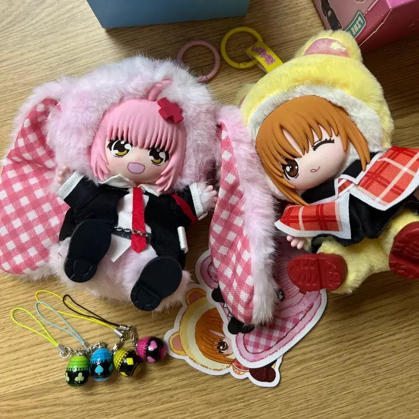 [BUNJANG] Catch! Teammates Kekeche Nui Keyring Doll Bundle Set / 일괄 캐부부 캐캐체 누이 키링 인형 아무