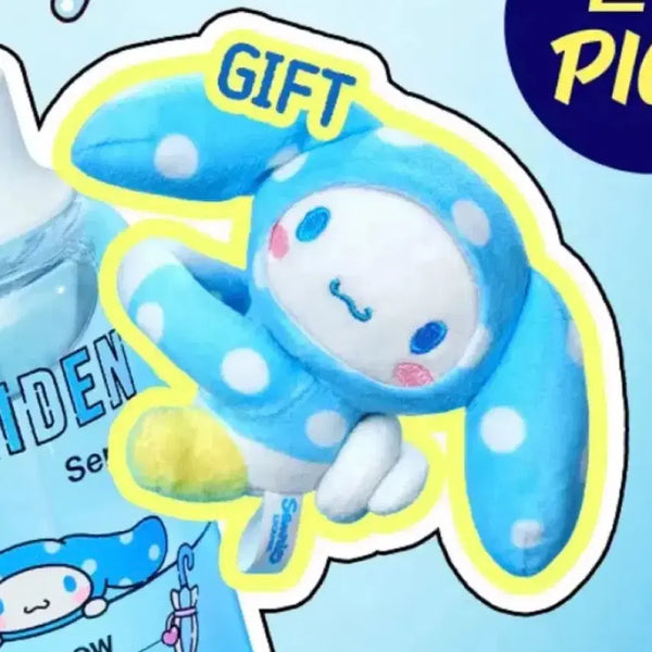 [BUNJANG] Torriden Cinnamoroll Magnetic Keychain / 토리든 시나모롤 자석 키링