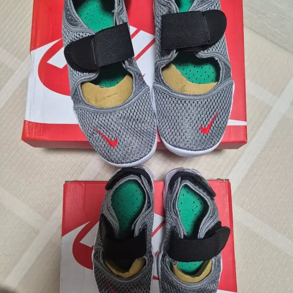[BUNJANG] Nike Rift GS 240 / 나이키 리프트