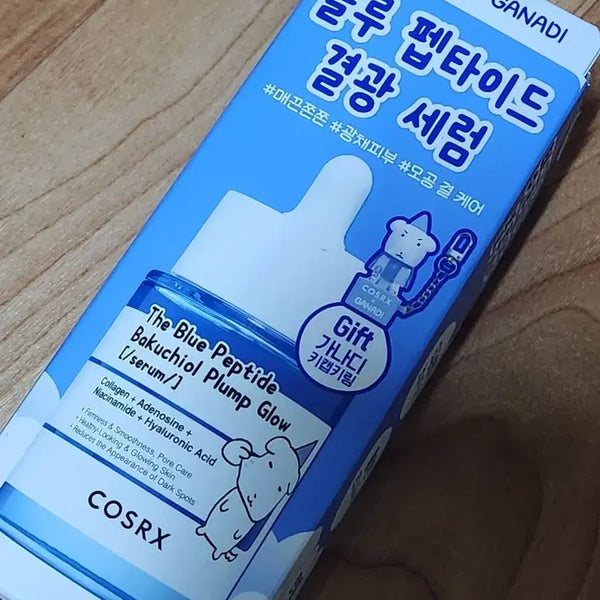 [BUNJANG] COSRX The Blue Peptide Bakuchiol Plump Glow Serum Canada Edition / 코스알엑스 더 블루 펩타이드 바쿠치올 플럼프 글로우 세럼 가나디에디션