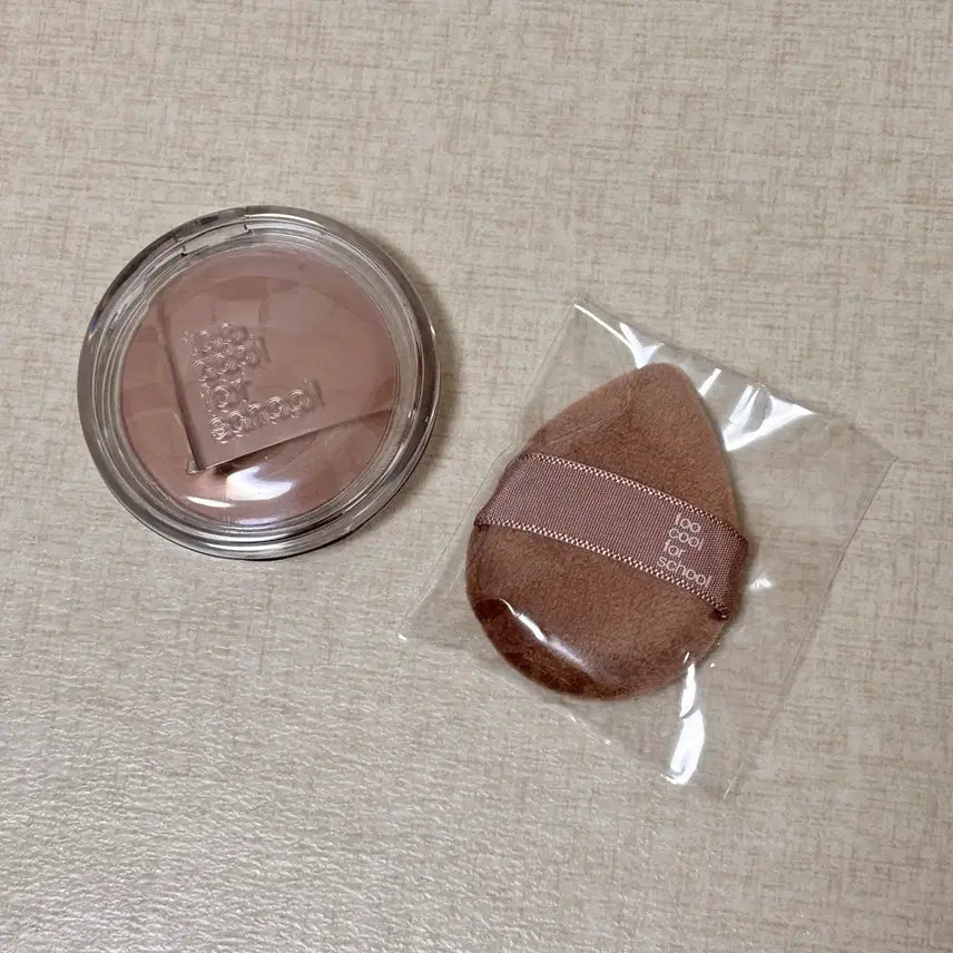 [BUNJANG] toocoolforschool Veiled Contour Chestnut / 투쿨포스쿨 베일드 컨투어 체스트넛