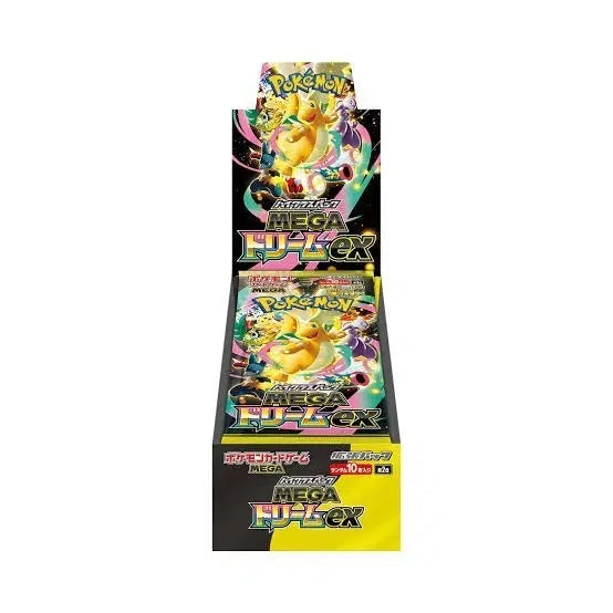 [BUNJANG] Pokemon Card Mega Dream EX Box (Japanese Version) / 포켓몬 카드 메가 드림 EX 박스 일본판 팝니다
