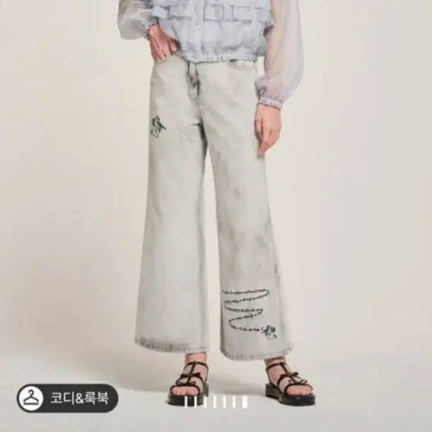 [BUNJANG] O'zcece Washed Embroidered Wide Pants / 오즈세컨 워시드 자수 와이드팬츠