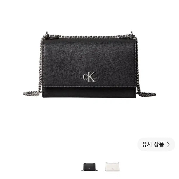 [BUNJANG] Calvin Klein CK Logo Shoulder Bag Black / 캘빈클라인 CK 로고 숄더백 블랙