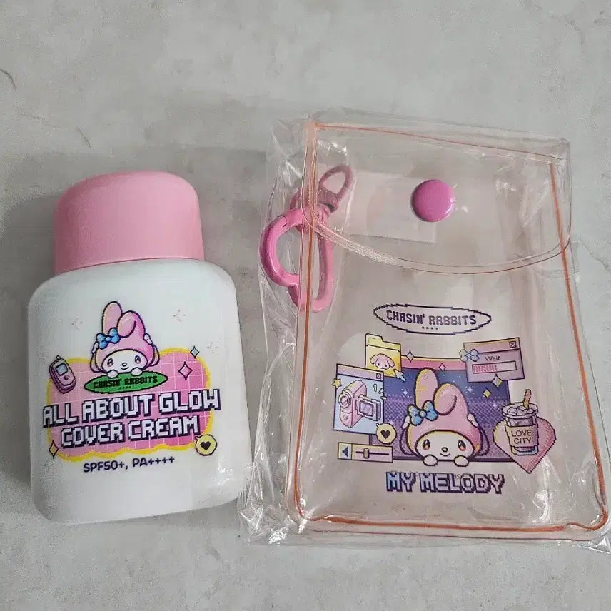 [BUNJANG] Chasing Rabbit Glow Cover Cream Set / 체이싱레빗 글로우 커버크림