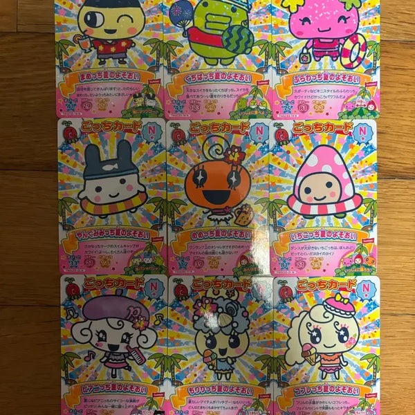 [BUNJANG] Bandai New Gochi Card 3 Summer Vacation 15-Card Set / [정품/새상품] 반다이 뉴 고치카드3 여름 바캉스 15장세트 (개별문의X)