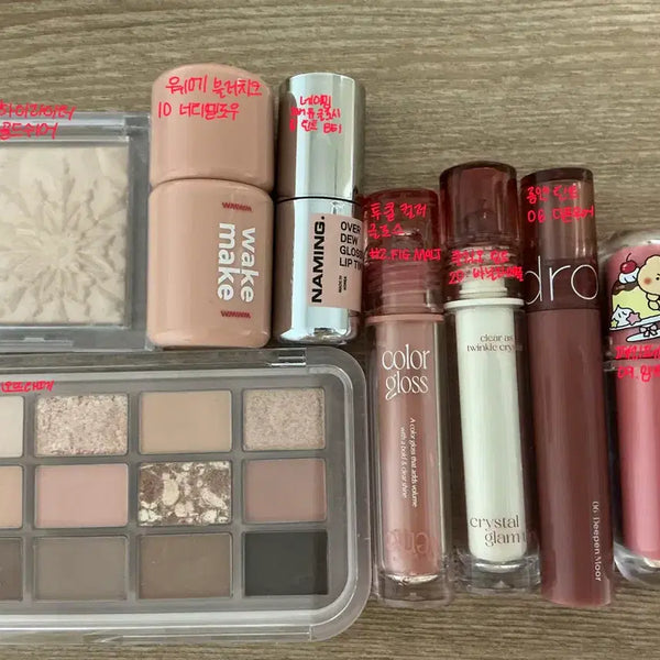 [BUNJANG] Cosmetics and Clothing Exchange / 화장품 옷 교신 교환 판매