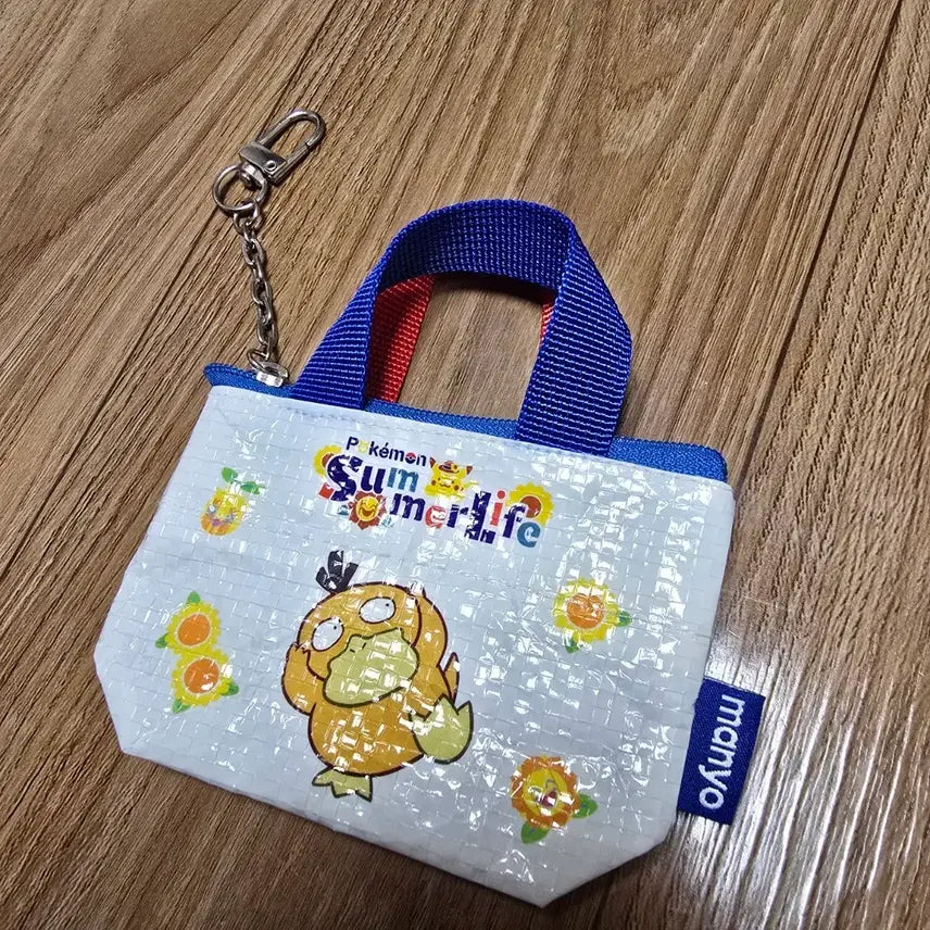 [BUNJANG] Pokemon Summer Life Pouch (Gorochu) / 포켓몬스터 썸머라이프 파우치 (manyo) 팝니다