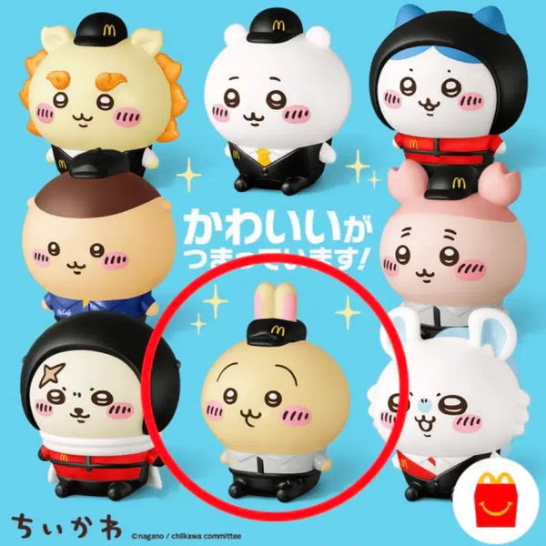[BUNJANG] Chiikawa Usagi McDonald's Happy Meal Figure (Series 2) / 치이카와 먼작귀 맥도날드 해피밀 2탄 우사기 피규어