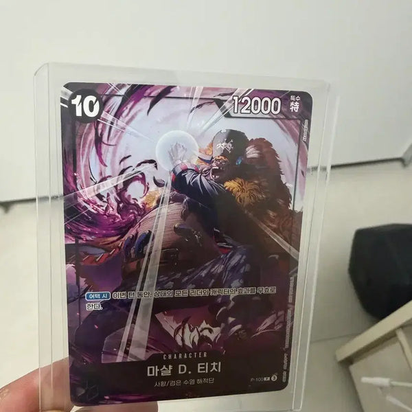 [BUNJANG] One Piece "Blackbeard" Promotion Card / 원피스 프로모 티치 카드