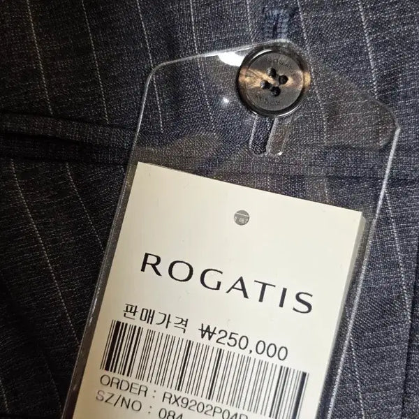 [BUNJANG] Samsung Rogatis 84 Pinstripe Wool Suit Set / 삼성 로가디스 84 고급라인