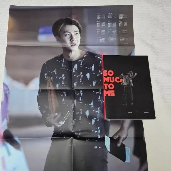 [BUNJANG] EXO Sehun Photobook, Poster Bundle Set / 엑소 세훈 포토북, 포스터 일괄